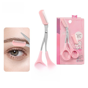Handheld scissors, set, razor, 3 pieces