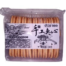 饼之源手工夹心饼干380g/袋 桂圆味夹心饼干零食批发 整箱=18袋