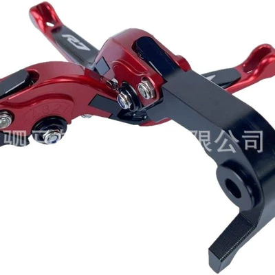 Lever for Yamaha: Yamaha Steering rod