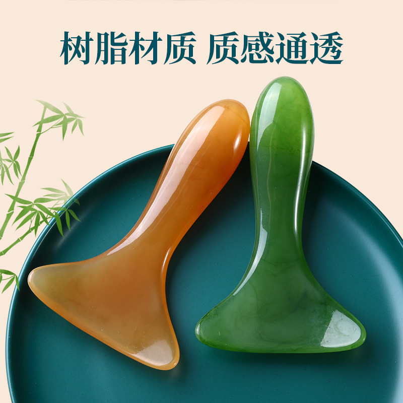 masaje de pala, cuchilla, cuchilla, estriado cervical, masajeador de columna cervical para dragar los meridianos del hombro, empuje abierto, placa de arco de barra de tendón espalda