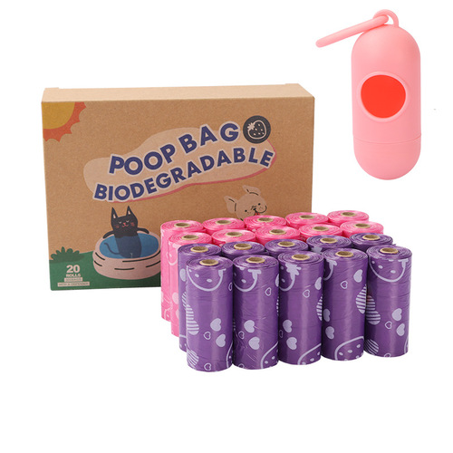 Biodegradable pet waste bag poop bag out-and-out poop bag dispenser boxed poop bag scented