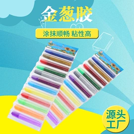 固体胶、胶水;粉笔;修正液