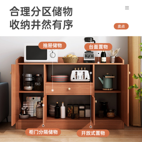 Sideboard narrow kitchen storage cabinet wall kitchen cabinet storage cabinet home storage cabinet living room tea cabinet