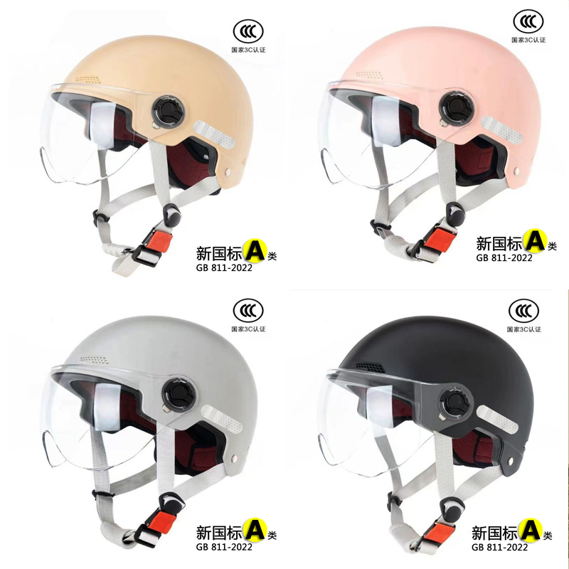 New national standard 3C certified electric vehicle helmet for men and women, electric scooter safety helmet, motorcycle riding half helmet, breathable and protective