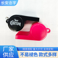 �w�����Ӄ�ͯ����������͵��߲����������ԌW��С�YƷok�������l