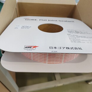 0100B American GORE Brand Ptfe Sealing Tape, GORE GORE Interface Sealing Material