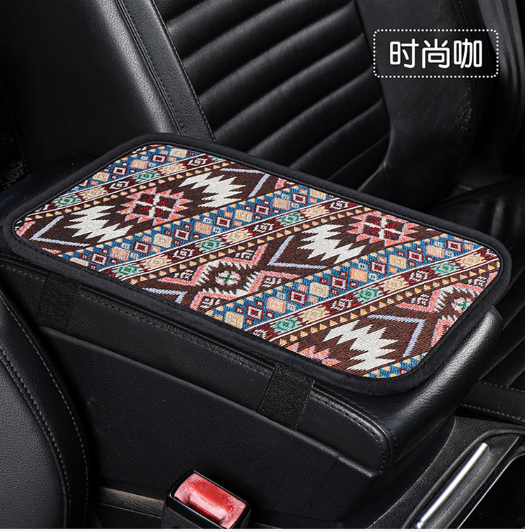 Universal car armrest box cover heightening pad, armrest pad, armrest cushion, protective pad, central armrest pad