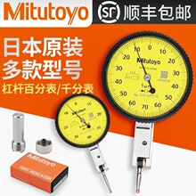 ԭ�b�ձ����S�ܗU�ٷֱ�0-0.8�߾���ǧ�ֱ�0.001�t��ʯСУ��513