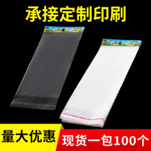 opp���^���͸�����ϲ����z��ճ���b��ڴ��ӭh������