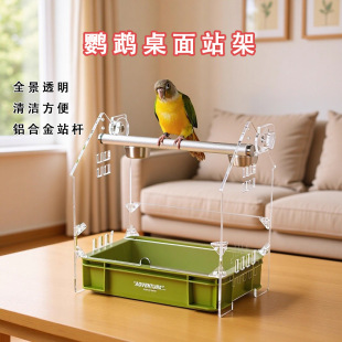 �������Bվ���W�^�������վ�UӖ��ĥצ���L����ĵ������ʳ�Ќ���