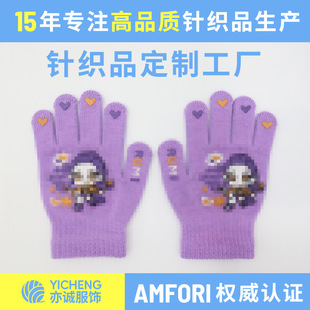 �羳�¿ͯ����Ůͯ��ָ������]��ͯ��ůȫָ����Դ�^�S�����l