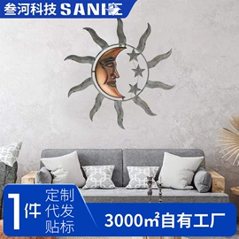 金属工艺品;壁挂、壁饰;户外庭院摆件