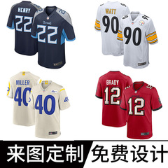 2025新款3D印花T恤NFL美式橄榄球服球衣队服 T恤跨境男士速干运动