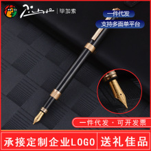 Pimio������䓹P909㞽�P��Ůʿ�k���W���þ��ֹP�ͶY�� �ƿ���