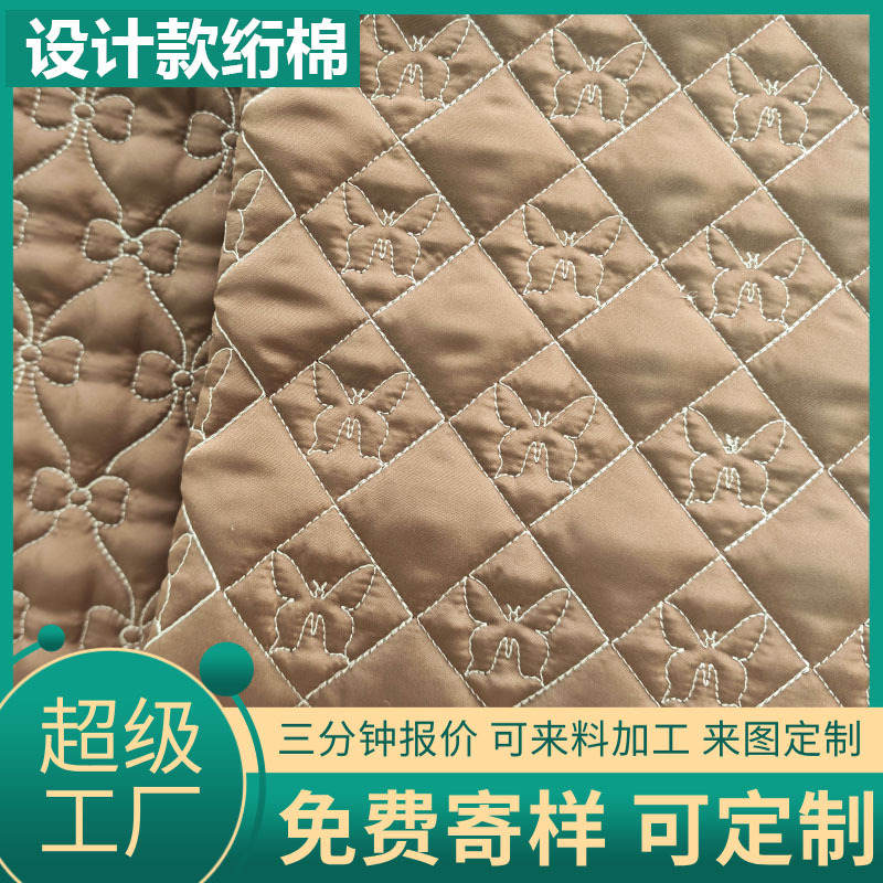 �������θ������幤��笷��޲����ܷ��������廨��������װ����