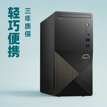 �m��춴���V3020T���C13��i3-13100�����@��8G�ȴ�512G̨ʽ�C