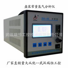 RHH-401PbxS/ጧԭй©zyr