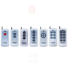 �¿�쾀�b�����h���x늄ӵ��l��s�T��LED�����_�P�l�����ֱ�