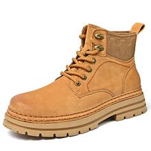 90058�羳����ͷ����Ƥ����ѥ38-46