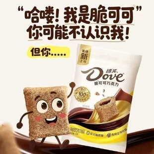 ��ܽ��ɿ��ɿ���15g�ɿ�֬������ɿ�����Ʒ������eС��ʳƷ