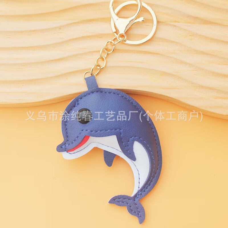 漫画革海洋動物キーホルダーファッションクリエイティブクジラカピバラ絶妙なカーアクセサリーバックパックペンダント|undefined