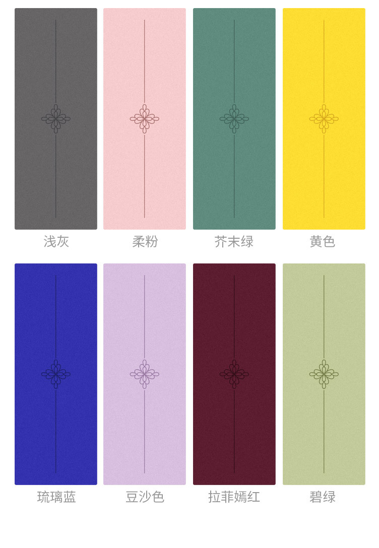 千叶版_15.jpg