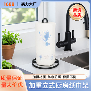 �羳�N�����������Fˇ��ʽ������һ���ԑ���Ĩ���lȦ�ռ{������