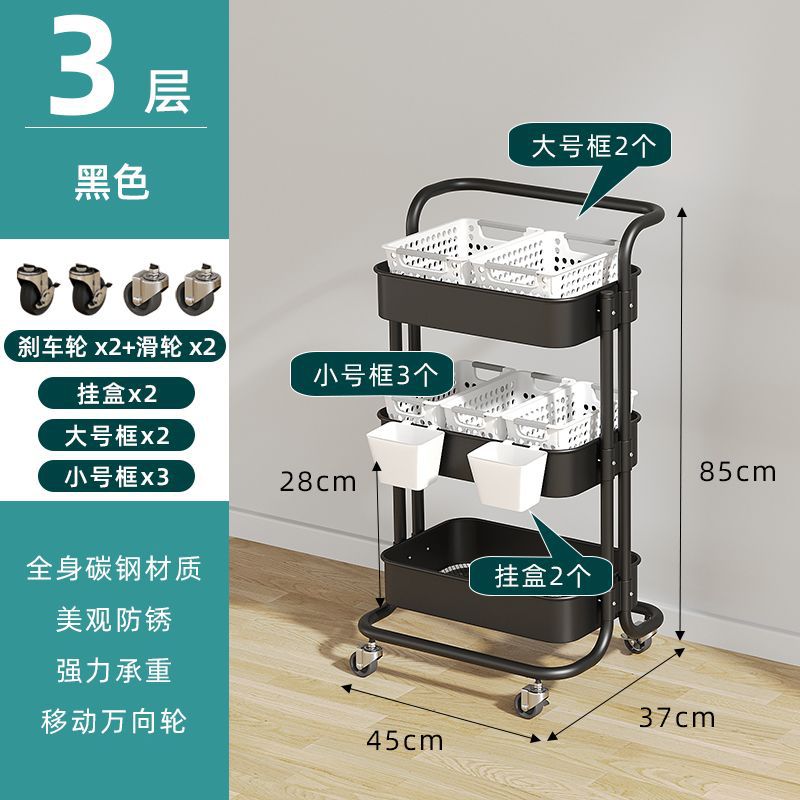 Estante de almacenamiento portátil rack de almacenamiento de cocina sala de estar merienda carro multifuncional baño estante de noche