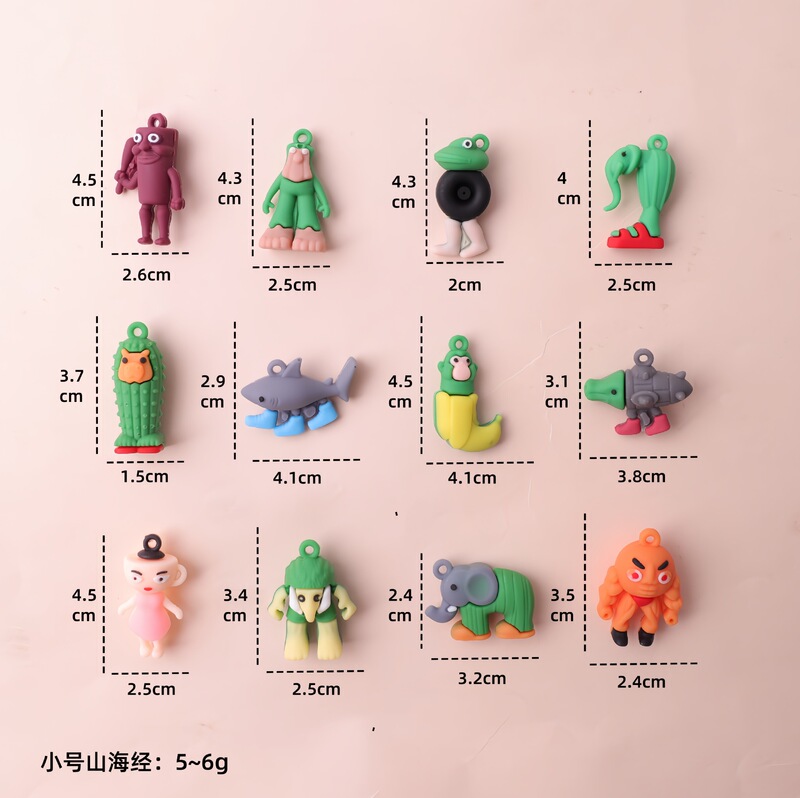 卡通公仔钥匙扣蛋仔派对三丽鸥pvc小礼品挂件盲盒配件DIY公仔|undefined