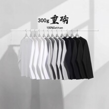 300g�ذ������L��T�� �����l�ȴ��ɫ�������2023�¿�ֱ������