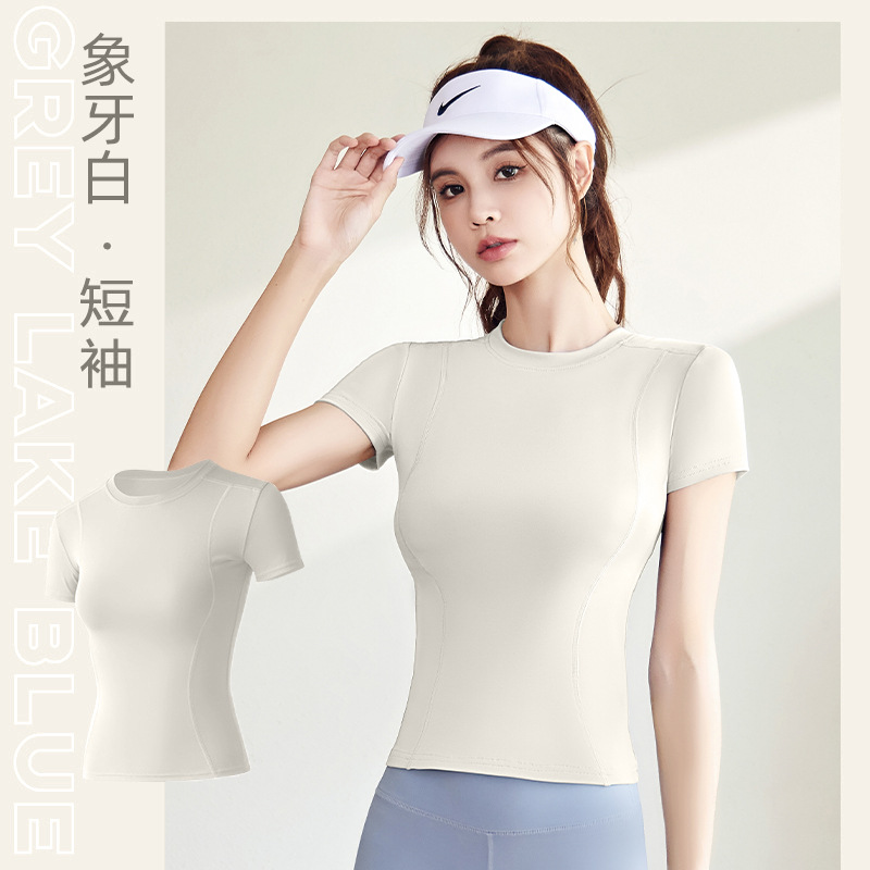 Ju Yi Tang ropa deportiva delgada y ajustada yoga camiseta de manga corta camiseta de entrenamiento de mujeres
