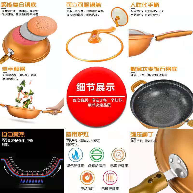 微信图片_20210914202235