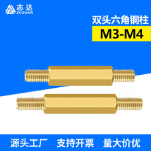 �p�^���������S�~���p�^�ݽz���B�ӗU֧����PC����x�����^��M3M4