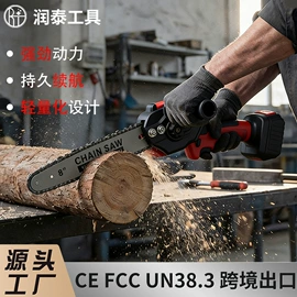 电链锯;电动扳手;电动吹风机