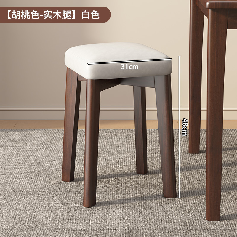 無垢材のスツール、家庭用の小さな正方形のベンチ、積み重ね可能なシンプルな丸いスツール、ドレッシングローチェア、リビングルームのダイニングテーブルと椅子、直販|undefined