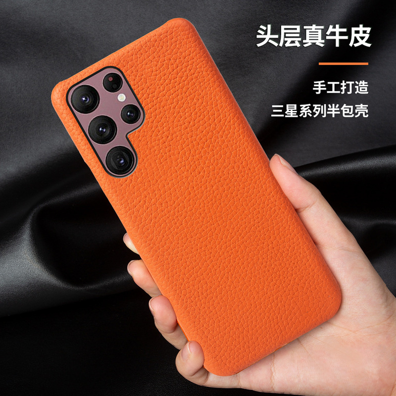 For Samsung S23Ultra Phone Case Genuine Leather S23 Half Pack Niche s23u Protective Case S24 Drop-Resistant Phone Case