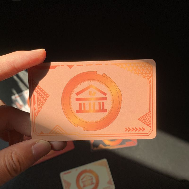 和平精英周边金库钥匙卡nfc房卡至尊黑卡NFC黑卡红卡启动卡PVC|undefined