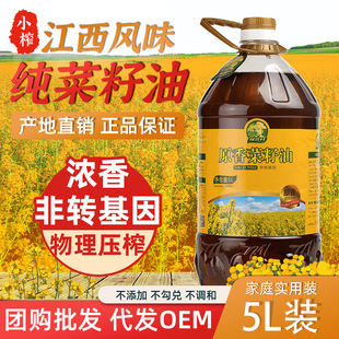 ��̽���塿ԭ�������5L���퉺ե���ͼ��������ͷ��D����Դ�^���S