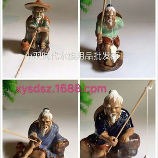 �����մ�ʯ�����н�����~��ˮ�ؼ�ɽ�����Ԕ[�����ҽ�̫����~