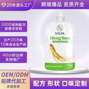 ���Ƃ��y��ȡ�t���ڷ�Һ ��y�t���t����轴��b�˅����AѪ���