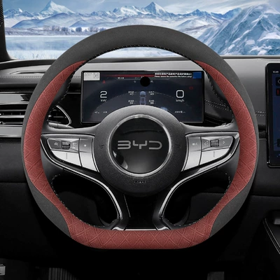 Wheel Cover Seal | Steering wheel cover - special-for-sealsseals-black-burgundy-suede-byd-hiace-07-ev