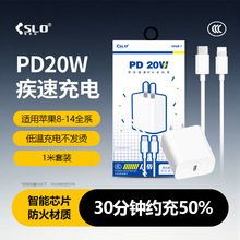 ِ˼�Zpd20w�m���O��17pro�����16����^14plus�֙C13���12늾�