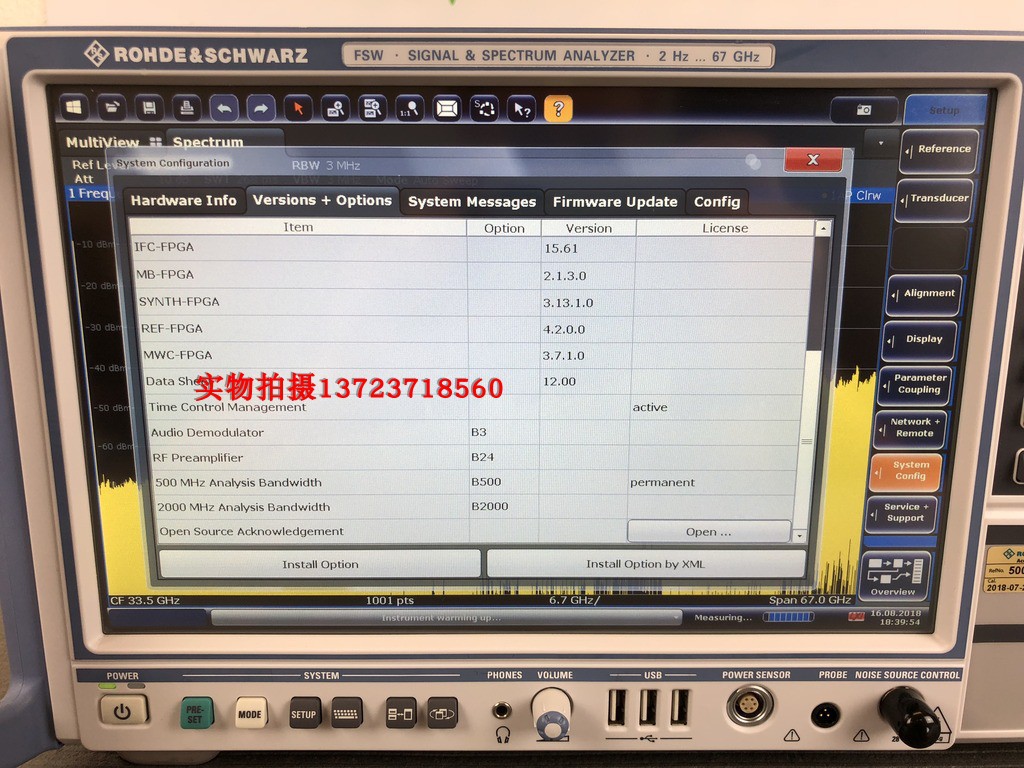 租售/回收德国罗德与施瓦茨R&S FSW8 8GHZ频谱与信号分析仪