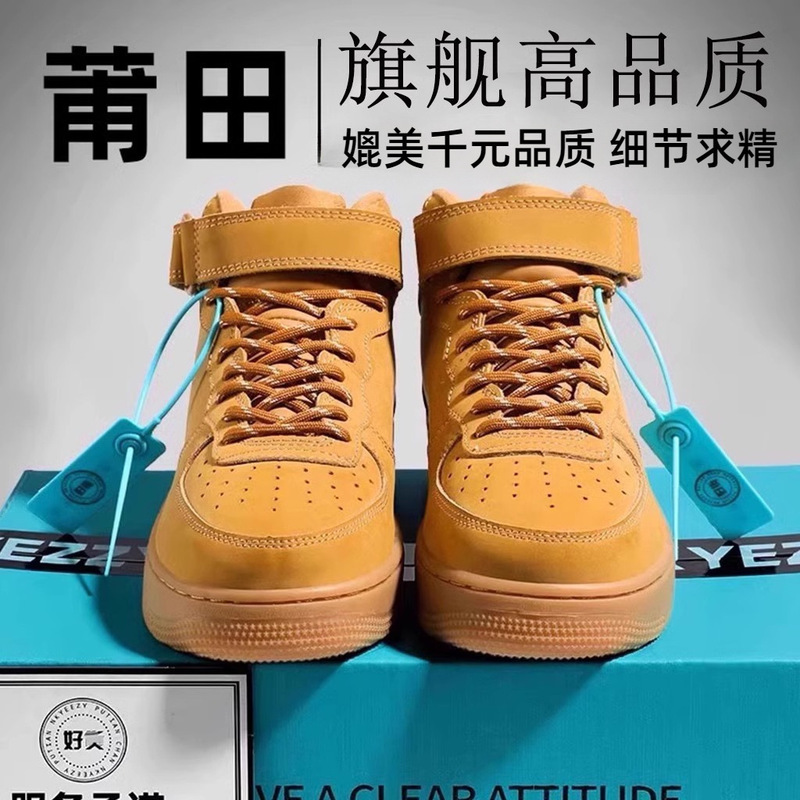 Authentic Af1 Air Force One Pure White Men's Shoes from Putian Flagship Store, Sports White Sneakers, Casual Low-Top Skate Shoes Authentic Af1 Air Force One Pure White Men's Shoes from Putian Flagship Store, Sports White Sneakers, Casual Low-Top Skate Shoes