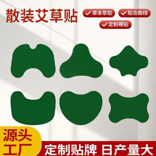 �^�����ƿ羳���������N��ș�Nϥ�w�N�i׵�N��׵�P�������N���l