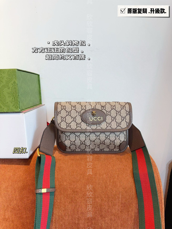 G's Tiger Head Bag クロスボディバッグ チェストバッグ ウエストバッグ 男女同型 新しいバックスタイルをロック解除 高品質 レトロ 多用途|undefined