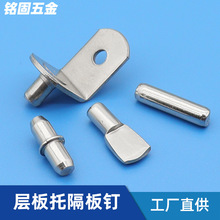 㑹���� �F�Ӱ��и���ᔰ���ᔲ�����Ӱ�����ְ�������