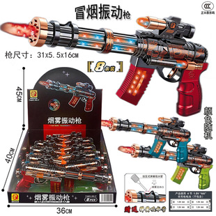 ���]늄Ӈ��Fð������_�h����ͯ���к����u�����ӾW�t�ؔ����