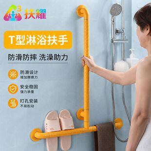 �m�ϻ���ԡ�^����T���l���g����ץ��ABS���P䓚����˟o�ϵKץ�U