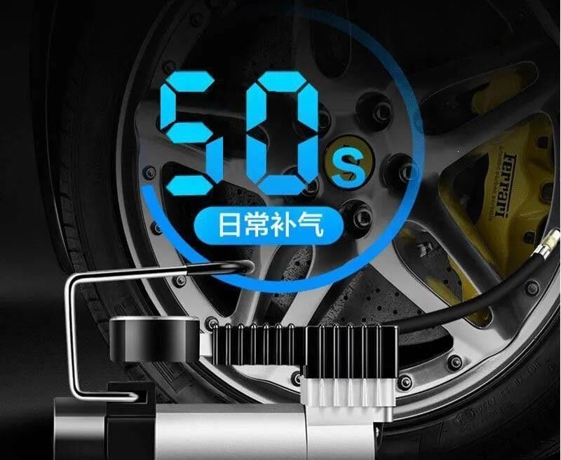 Car Tire Inflator, Fast and Portable High-Pressure Tire Pump for Small Cars, Small Electric Inflator
